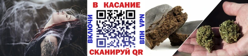 Наркошоп Арзамас MEGA как зайти  Меф мяу мяу  СОЛЬ  Амфетамин 