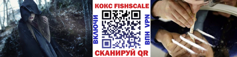 Кокаин Боливия Арзамас