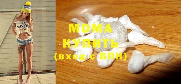 прущая мука Яранск