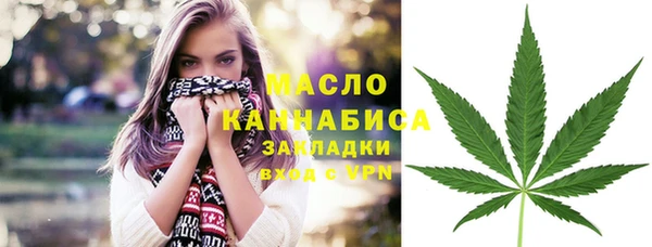 ПСИЛОЦИБИНОВЫЕ ГРИБЫ Корсаков