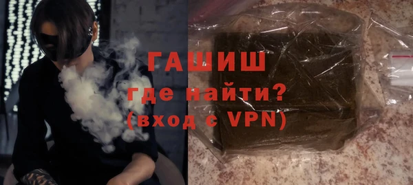 ПСИЛОЦИБИНОВЫЕ ГРИБЫ Корсаков