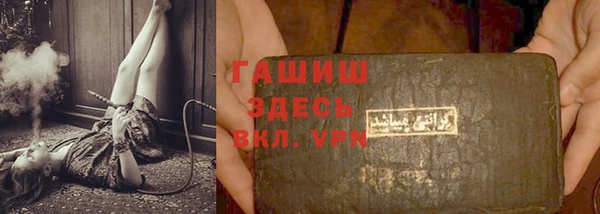 меф Коряжма