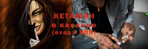 меф Коряжма