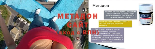 ПСИЛОЦИБИНОВЫЕ ГРИБЫ Корсаков