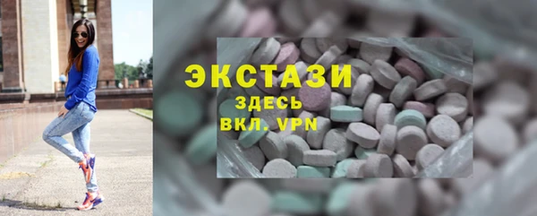 ПСИЛОЦИБИНОВЫЕ ГРИБЫ Корсаков