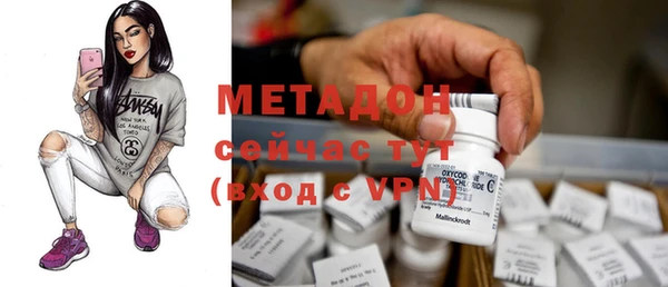 меф Коряжма