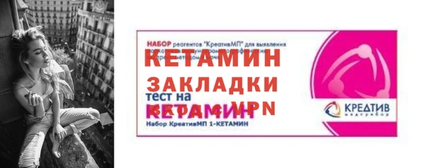 меф Коряжма