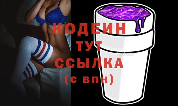 ПСИЛОЦИБИНОВЫЕ ГРИБЫ Корсаков