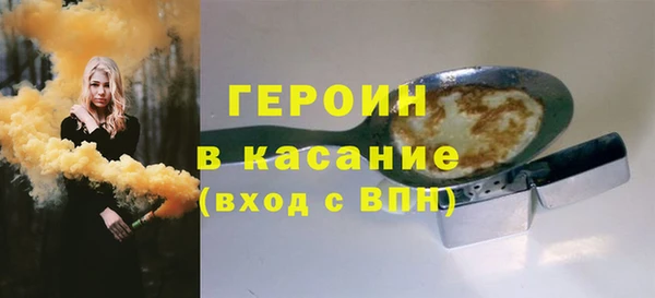 ECSTASY Костерёво