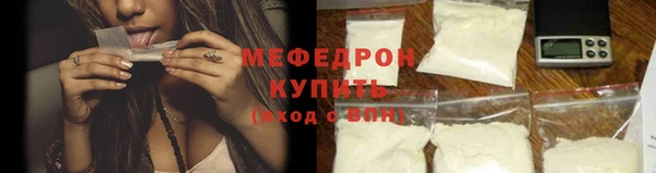 ПСИЛОЦИБИНОВЫЕ ГРИБЫ Корсаков