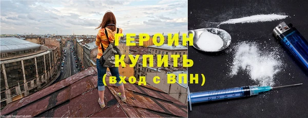 меф Коряжма