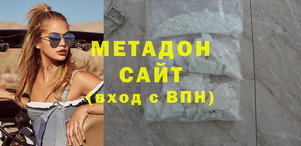 ECSTASY Костерёво