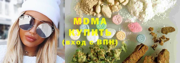 ПСИЛОЦИБИНОВЫЕ ГРИБЫ Корсаков