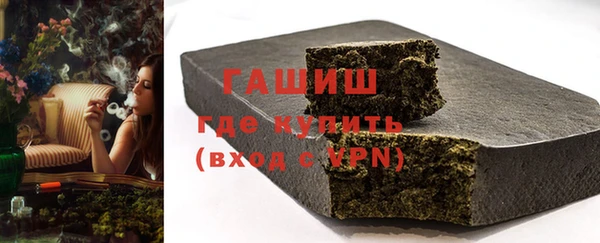 ПСИЛОЦИБИНОВЫЕ ГРИБЫ Корсаков