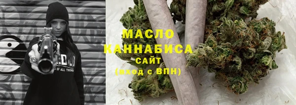 меф Коряжма