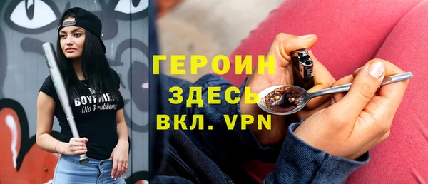 ПСИЛОЦИБИНОВЫЕ ГРИБЫ Корсаков