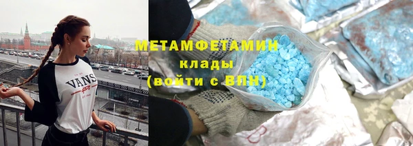 ПСИЛОЦИБИНОВЫЕ ГРИБЫ Корсаков