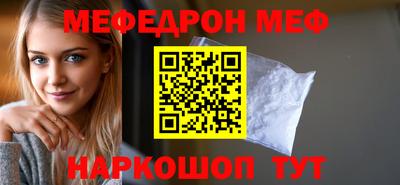 ПСИЛОЦИБИНОВЫЕ ГРИБЫ Ипатово