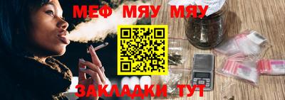 ПСИЛОЦИБИНОВЫЕ ГРИБЫ Ипатово