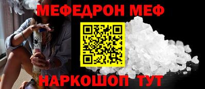 ПСИЛОЦИБИНОВЫЕ ГРИБЫ Ипатово