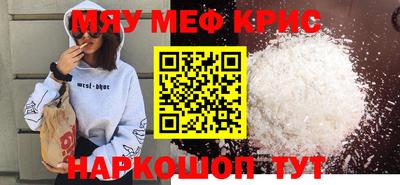 ALPHA PVP Изобильный