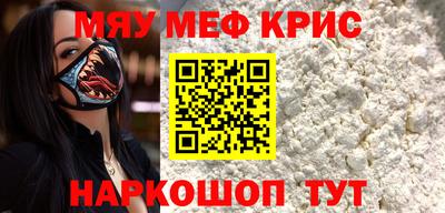 ALPHA PVP Изобильный