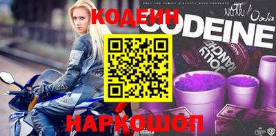 дживик Ирбит