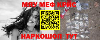 дживик Ирбит