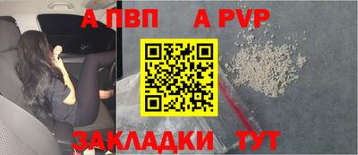 ПСИЛОЦИБИНОВЫЕ ГРИБЫ Ипатово