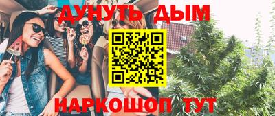 ALPHA PVP Изобильный