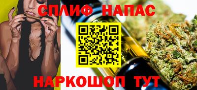 ALPHA PVP Изобильный