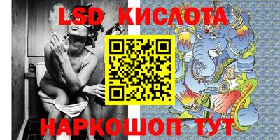 дживик Ирбит
