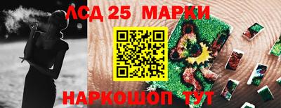 ПСИЛОЦИБИНОВЫЕ ГРИБЫ Ипатово