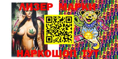 дживик Ирбит