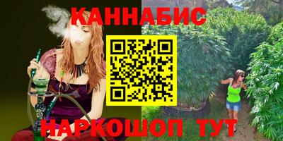 ПСИЛОЦИБИНОВЫЕ ГРИБЫ Ипатово