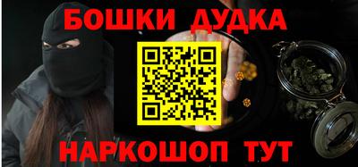 ПСИЛОЦИБИНОВЫЕ ГРИБЫ Ипатово