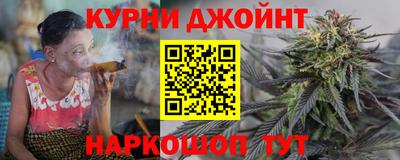 дживик Ирбит