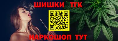 ПСИЛОЦИБИНОВЫЕ ГРИБЫ Ипатово
