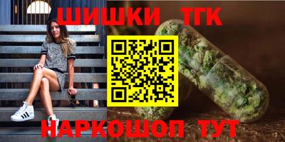 ALPHA PVP Изобильный
