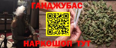 ALPHA PVP Изобильный