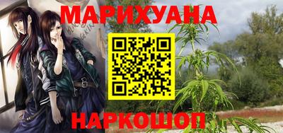 ALPHA PVP Изобильный