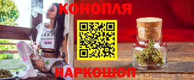 ПСИЛОЦИБИНОВЫЕ ГРИБЫ Ипатово