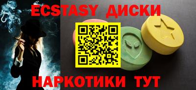 ALPHA PVP Изобильный