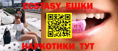 дживик Ирбит