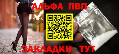 ПСИЛОЦИБИНОВЫЕ ГРИБЫ Ипатово
