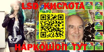 ПСИЛОЦИБИНОВЫЕ ГРИБЫ Ипатово