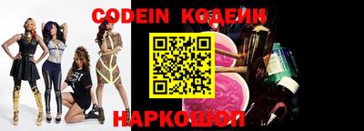ПСИЛОЦИБИНОВЫЕ ГРИБЫ Ипатово