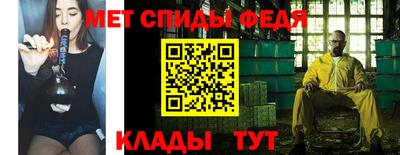 ПСИЛОЦИБИНОВЫЕ ГРИБЫ Ипатово