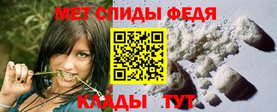 дживик Ирбит