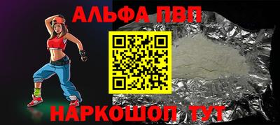 ПСИЛОЦИБИНОВЫЕ ГРИБЫ Ипатово